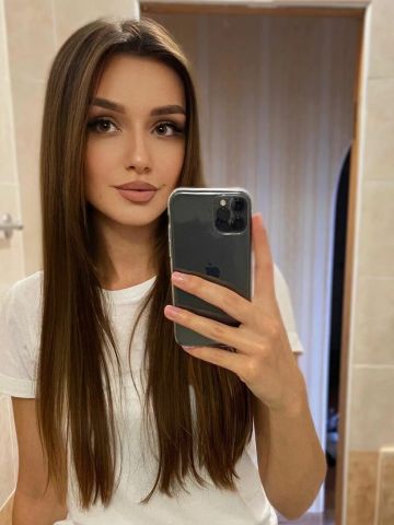 Надюша